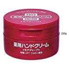 More Deep Hand Cream - 100g