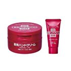More Deep Hand Cream - 30g