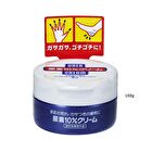 Urea 10% Hand & Foot Cream - 100g
