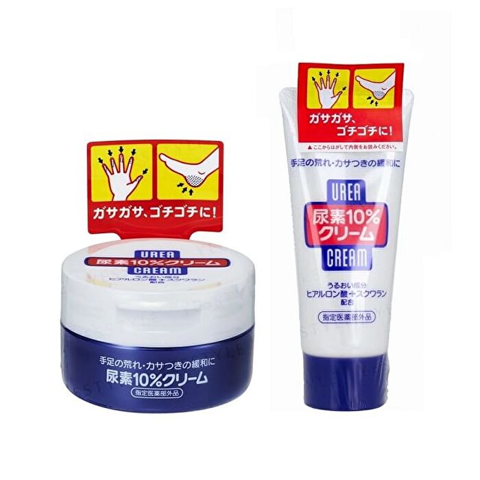 Urea 10% Hand & Foot Cream - 100g