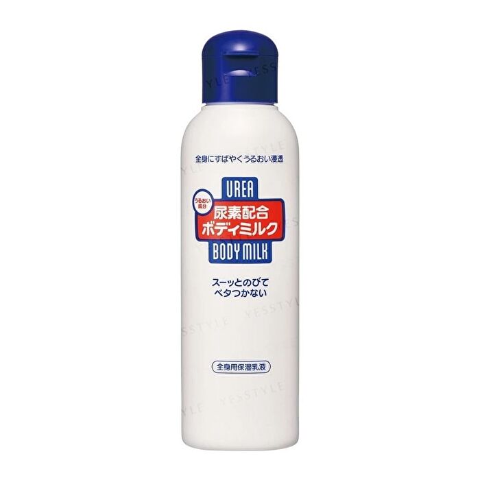 Urea Body Milk - 150ml