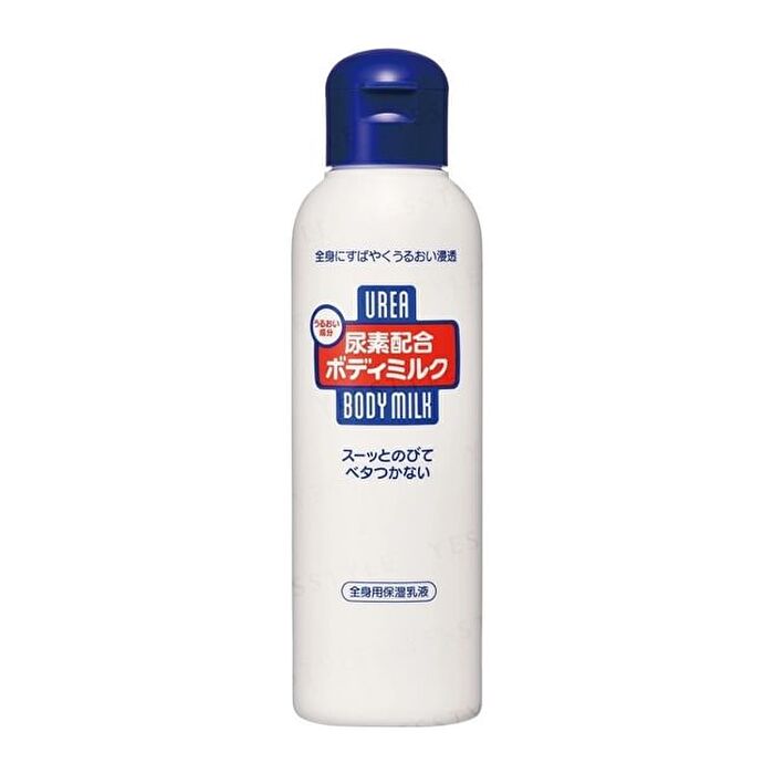 Urea Body Milk - 150ml