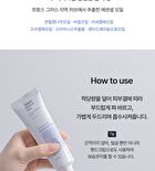 Wonder Remedy Tube Intense Moisture Cream - 50ml