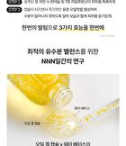 Vita C Brightening Serum - 30ml