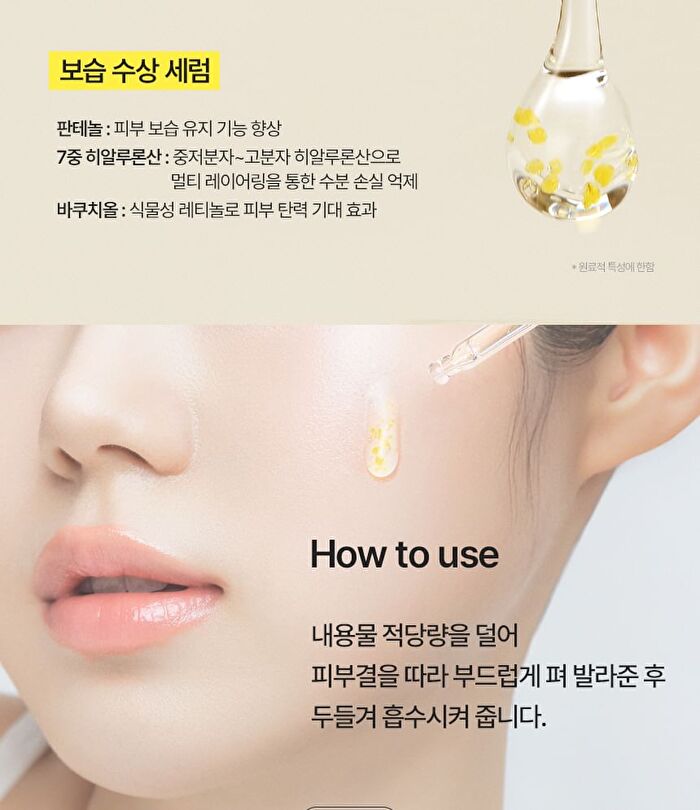 Vita C Brightening Serum - 30ml