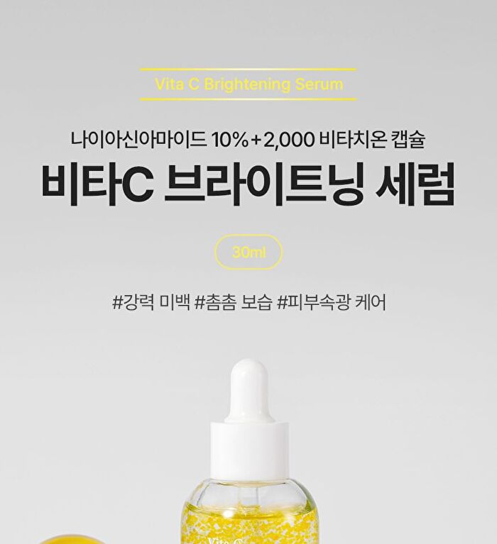 Vita C Brightening Serum - 30ml