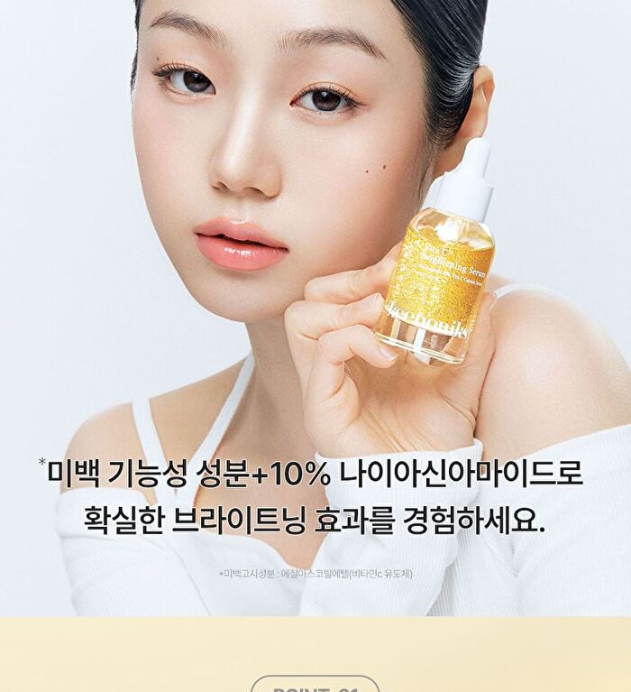 Vita C Brightening Serum - 30ml