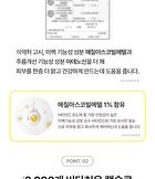 Vita C Brightening Serum - 30ml