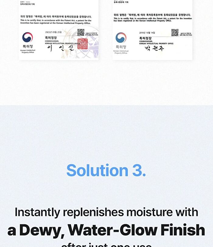 PDRN & Foundation-free Sun Cream Pouch - 2ml x 2 pcs