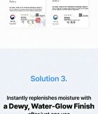 PDRN & Foundation-free Sun Cream Pouch - 2ml x 2 pcs