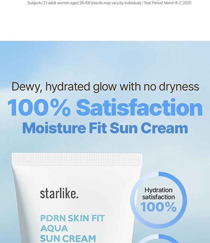 PDRN & Foundation-free Sun Cream Pouch - 2ml x 2 pcs