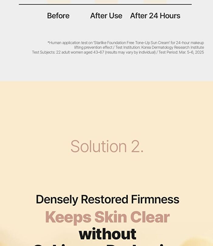 PDRN & Foundation-free Sun Cream Pouch - 2ml x 2 pcs