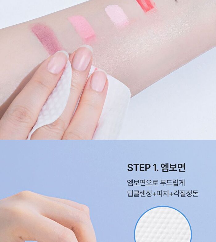 Camo Cleansing Pad - 70 sheets