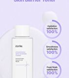 Chamomile Skin Barrier Toner & Cream Pouch - 1ml x 2 pcs