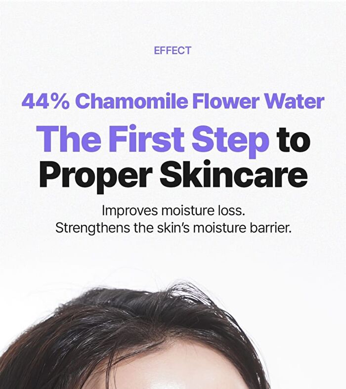 Chamomile Skin Barrier Toner & Cream Pouch - 1ml x 2 pcs