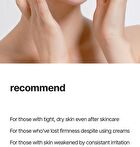 Chamomile Skin Barrier Toner & Cream Pouch - 1ml x 2 pcs