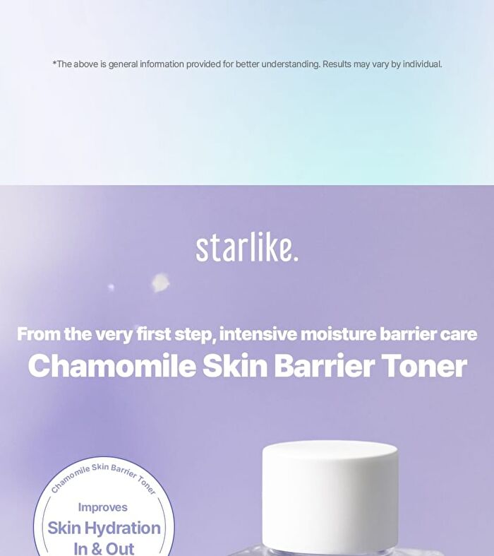 Chamomile Skin Barrier Toner & Cream Pouch - 1ml x 2 pcs