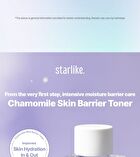 Chamomile Skin Barrier Toner & Cream Pouch - 1ml x 2 pcs