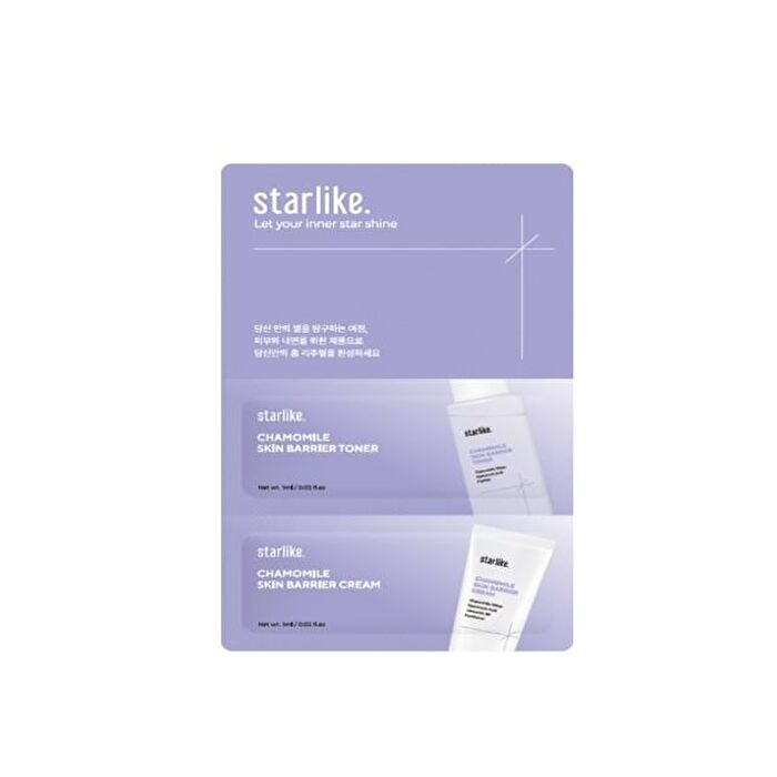 Chamomile Skin Barrier Toner & Cream Pouch - 1ml x 2 pcs