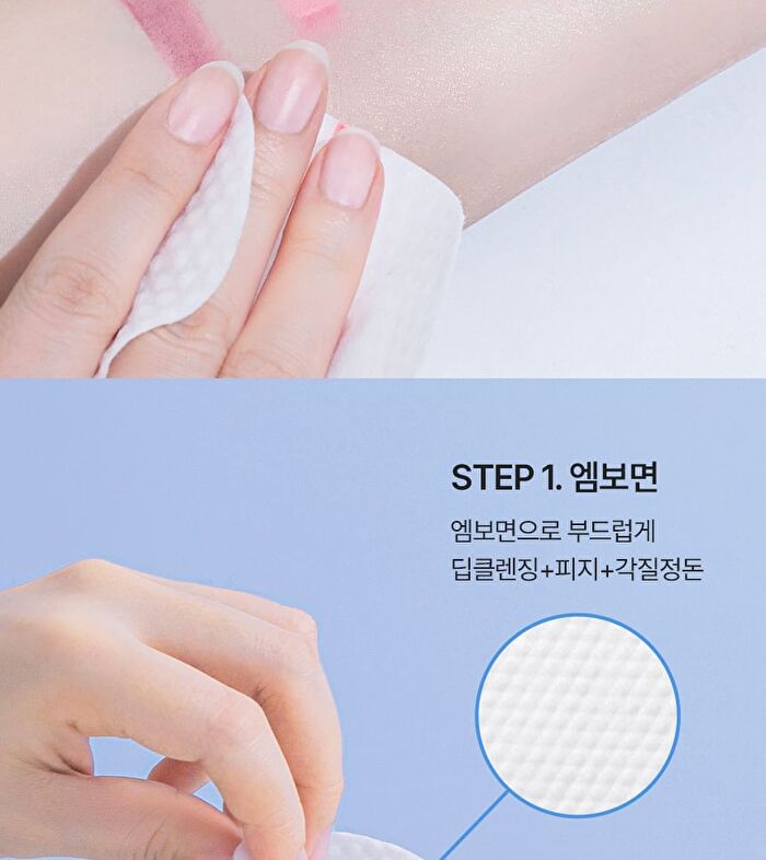 Camo Cleansing Pad Refill Only - 35 sheets