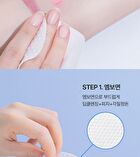 Camo Cleansing Pad Refill Only - 35 sheets