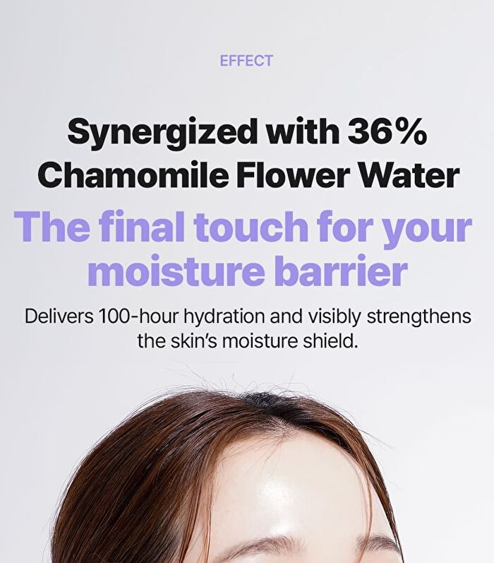 Chamomile Skin Barrier Cream - 50ml