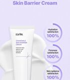 Chamomile Skin Barrier Cream - 50ml