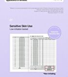 Chamomile Skin Barrier Cream - 50ml