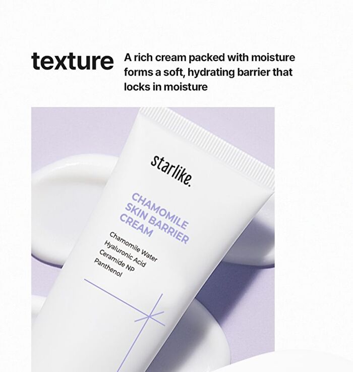 Chamomile Skin Barrier Cream - 50ml