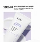 Chamomile Skin Barrier Cream - 50ml