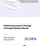 Chamomile Skin Barrier Cream - 50ml