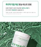 Cabbage Calming Toner Pad Pouch - 2 sheets