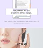 Azulene Moisture Toner Pad - 80 sheets