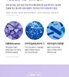 Azulene Moisture Toner Pad - 80 sheets