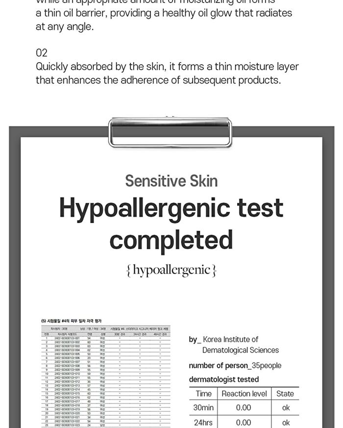 Signature Barrier Pink Serum - 30ml
