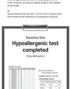 Signature Barrier Pink Serum - 30ml