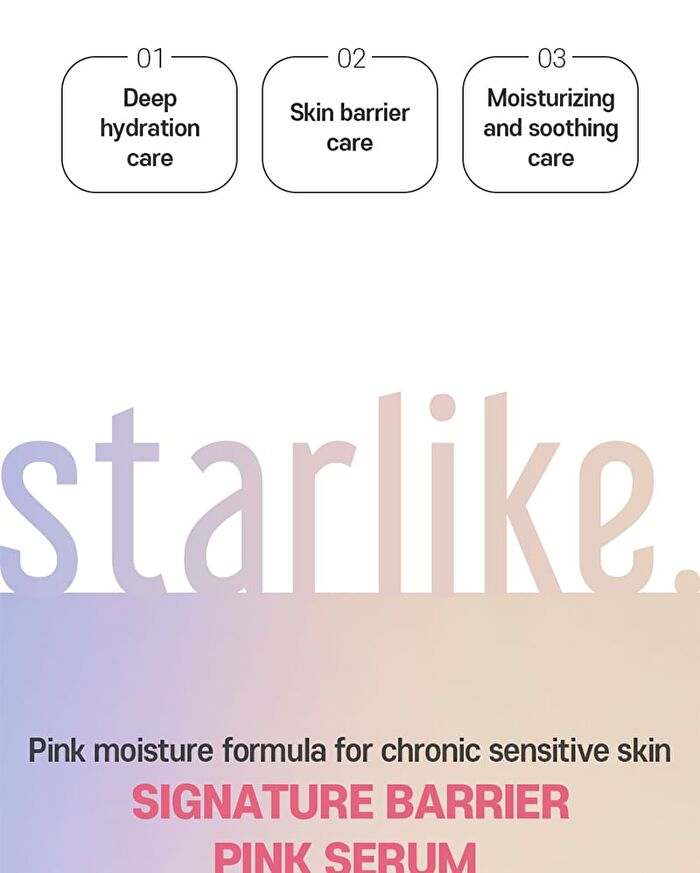 Signature Barrier Pink Serum - 30ml