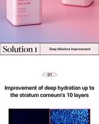 Signature Barrier Pink Serum - 30ml