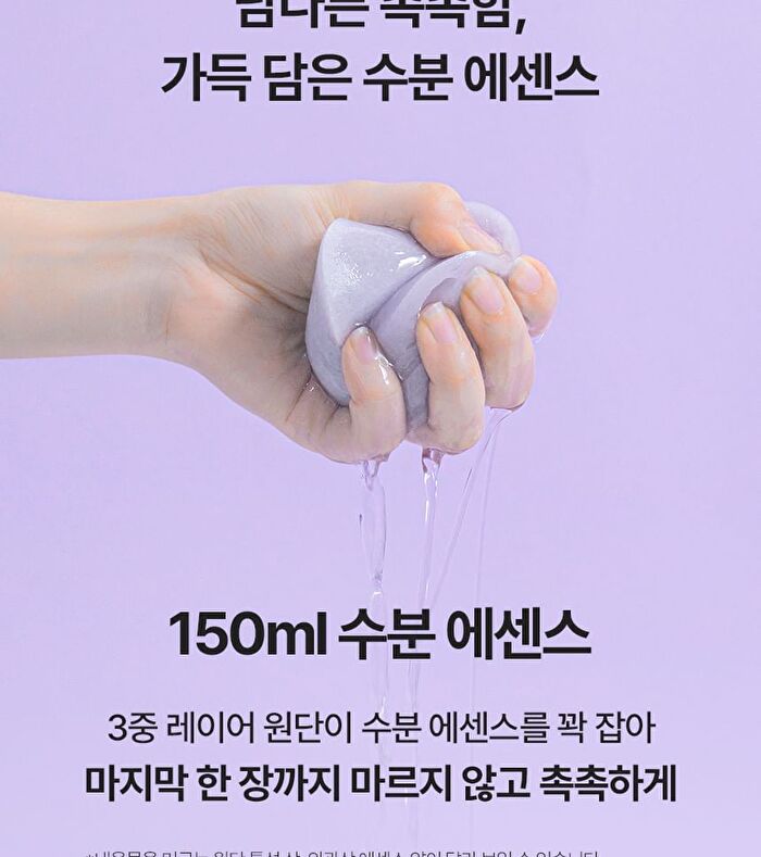 Azulene Moisture Toner Pad Refill Only - 80 sheets