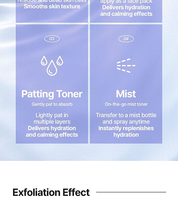 Chamomile Skin Barrier Toner - 210ml