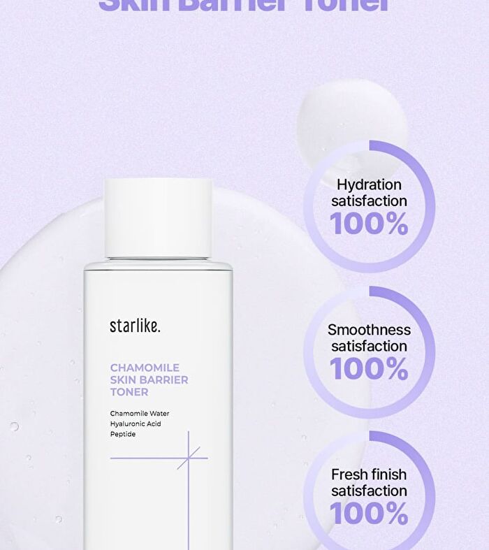Chamomile Skin Barrier Toner - 210ml