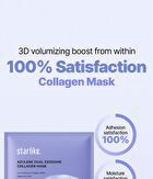 Azulene Dual Exosome Collagen Mask Set - 40g x 5 sheets