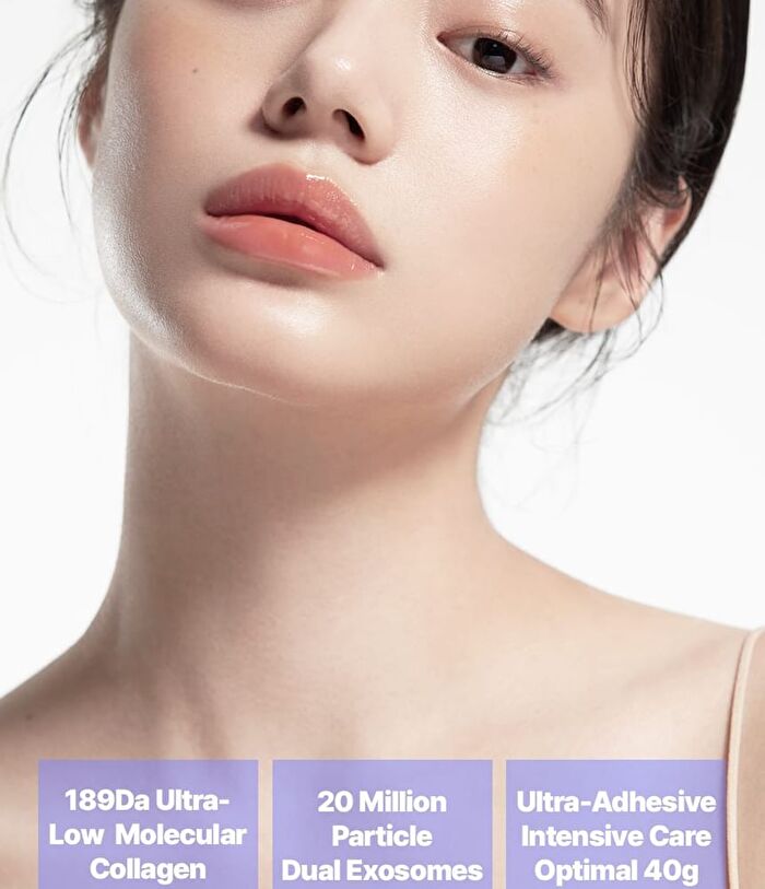 Azulene Dual Exosome Collagen Mask Set - 40g x 5 sheets