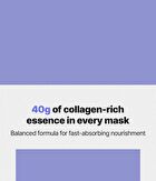 Azulene Dual Exosome Collagen Mask Set - 40g x 5 sheets
