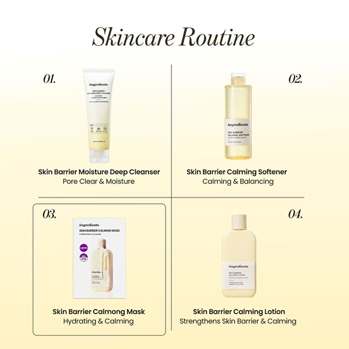 Skin Barrier Calming Mask Set - 2025 Version - 27ml x 6 sheets