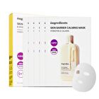 Skin Barrier Calming Mask Set - 2025 Version - 27ml x 6 sheets