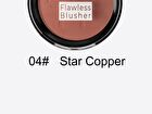 Note Flawless Blusher - 4 Colors - 04# Star Copper - 10g