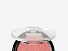 Note Flawless Blusher - 4 Colors - 04# Star Copper - 10g