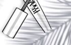 Real Look Mascara - Mascara - 12ml