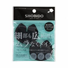 Shobido Make Up Puff - 2 pcs